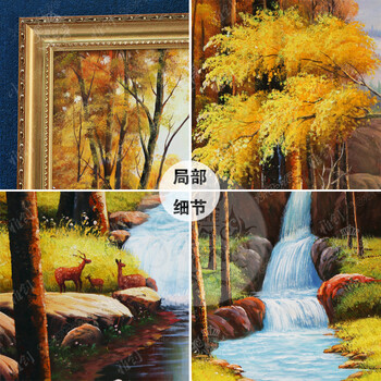 雅创油画  欧式有框手绘油画古典山水风景关走廊简约挂画酒店装饰画 A款框画面 90*180CM