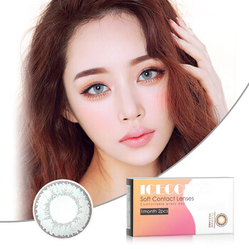 clb科莱博美瞳彩色近视隐形眼镜月抛2片装 绿色 100度