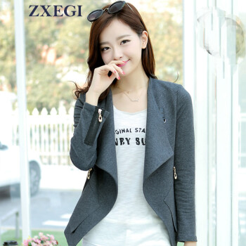 ZXEGI女装 2015春装新款女装韩版OL短款修身长袖女士小西装服短外套W1500 灰色 XL