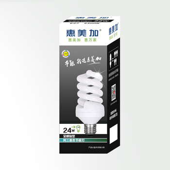 惠美加全螺旋24W节能灯荧光灯管E27螺旋灯口白光日光色纯三基色护眼螺旋型节能灯