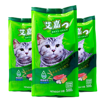 艾嘉宠物猫粮 主粮 天然粮 猫食 海洋鱼味 500g*3_ 1折现价艾嘉宠物