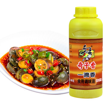 一滴香 万里香火锅麻辣烫烧烤煎炸过桥米线飘香油 一滴香480g/瓶