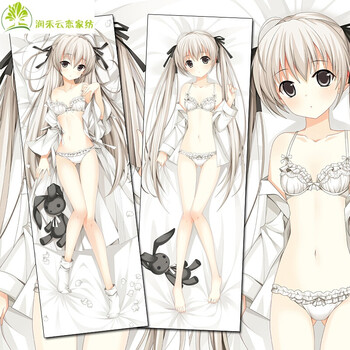 缘之空穹妹春日野穹等身抱枕动漫周边二次元宅男周边抱枕 穹妹11 新