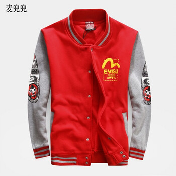OTHYUS 香港潮牌2015明星同款大阪福神鱼骨头棒球服开衫男女情侣款卫衣外套 黑色 XL/180/100