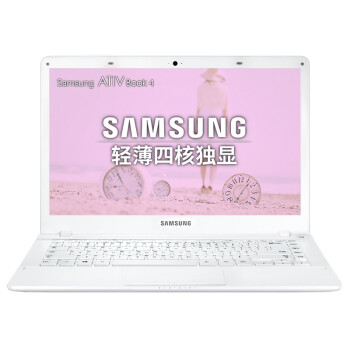 三星（SAMSUNG）455R4J-X02 14英寸超薄笔记本电脑（四核A4-6210 4G 500G 2G独显 Win8.1 蓝牙4.0) 象牙白