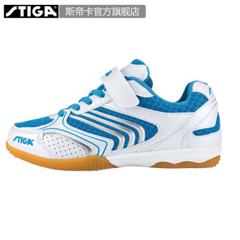 STIGA斯帝卡官方专业乒乓比赛鞋乒乓鞋运动球鞋 蓝色 CS-3321 30