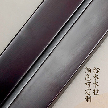 
                                        定制俄罗斯樟子松四扇屏风折叠乔其纱半透  改善风水中式客厅玄关隔断 灵气 四扇折叠                