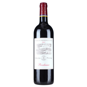 拉菲（LAFITE）尚品波尔多干红葡萄酒 750ml 单瓶装 法国进口红酒（ASC）
