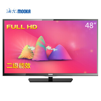 
                                        模卡（MOOKA） 48K5 海尔48英寸安卓智能网络窄边框全高清LED液晶电视                