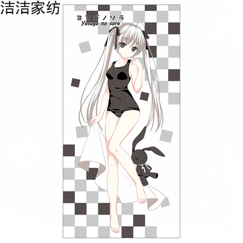 魔法变色毛巾 温水美女脱恶搞怪创意生日礼物春穹妹f1 马尾辫 75x35