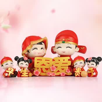 吉善缘 婚庆工艺礼品摆设0289 恩爱 早生贵子