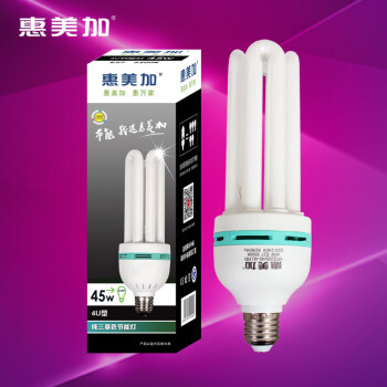 
                                        惠美加 4U45W节能灯E27螺旋灯头白光三基色柔和高亮省电灯泡家庭工程用大瓦数                