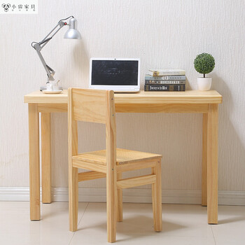 简约实木电脑桌台式办公桌书桌家用经济型松木写字桌加厚会议桌 160*