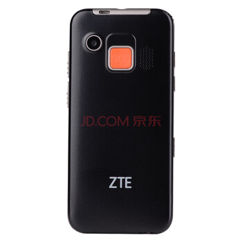 中兴（ZTE）U288G 移动/联通2G 老人手机 黑色