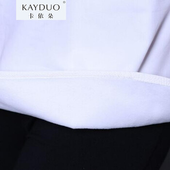 卡依朵KAYDUO2016春装新款贴标白衬衣修身加绒加厚衬衫长袖上衣中长款 5562 L