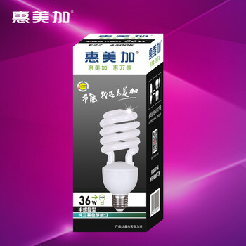 
                                        惠美加 32W 节能灯 白光灯泡 E27螺口灯头 6500k家用三基色螺旋灯管 吊灯光源                