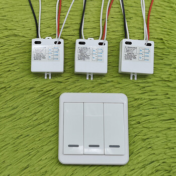 灯无线遥控开关双控 220v单路吸顶灯卧室灯阳台灯智能家用装置 三拖一