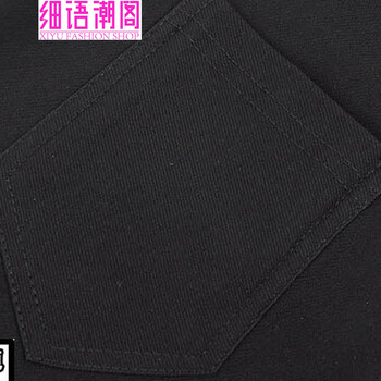
                                                            细语潮阁秋冬加厚加绒打底裤女纯色棉弹力铅笔裤修身小脚长裤0096-1 黑色(松紧) M                