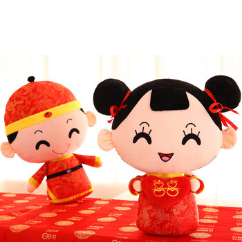 林檎 婚庆压床娃娃红色双喜压床娃娃一对结婚情侣创意毛绒玩具摆件
