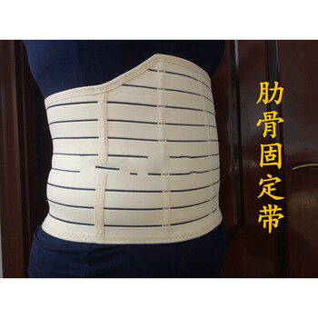 绷带护胸胸椎骨折护带收护腰弹肋骨腹带固定带 简单包装 颜色近肤色 s