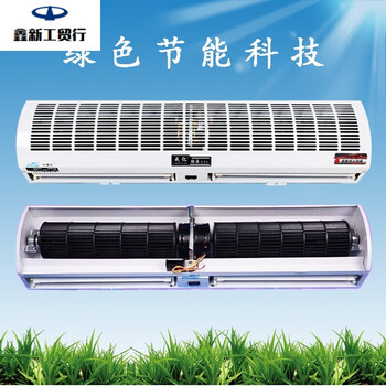 5米0.9米1米风幕机风帘机空气幕【图片 价格 品牌 报价】-京东