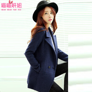 喵喵妍妞 2016春秋冬新品女装保暖毛呢子大衣 女中长款 外套 FYX1018 藏蓝色 L