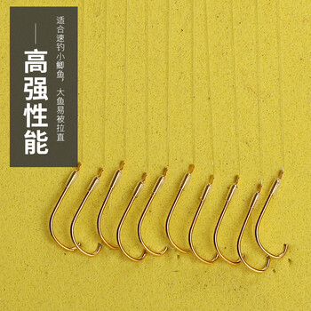 【京东精选】钓鱼竿套装组合伸缩三石户外绑好鱼钩套装全套子线双钩