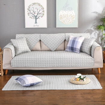 京东新品 沙发套沙发罩全盖客厅四季通用现代简约全包三人布艺组合