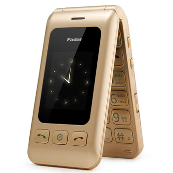 锋达通（Fadar）C6 电信2G翻盖老人手机 金色