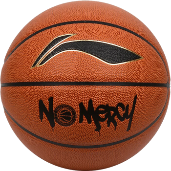 安德玛篮球UA5号6号篮球耐磨2021新款库里篮球 巴尔的摩地图 橡胶篮球室内外儿童篮球 橡胶球  LBQK285-1 /5号球 6号