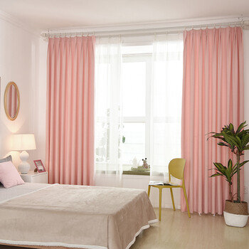 纯色棉麻拼接窗帘风北欧窗帘成品简约现代卧室客厅大气 粉色 定制每米