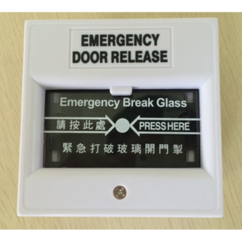 玻璃破碎开关紧急打破玻璃开门制紧急按钮门禁破碎开关 白色