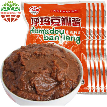【加格达奇馆】大兴安岭农家特产豆瓣酱(熟酱) 560g*5袋