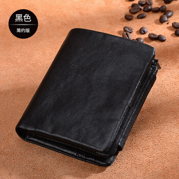 男短款真皮竖款三折驾驶证多卡位皮夹头层牛皮大容量商务钱夹 黑色