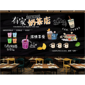 复古甜品奶茶店墙纸3d冷饮休闲清新背景墙壁纸简约创意个性壁画 胶粉