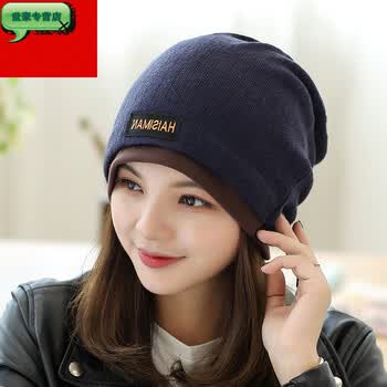 【京东精选】新品帽子女秋冬季包头帽韩版潮套头帽堆堆帽休闲女士头巾