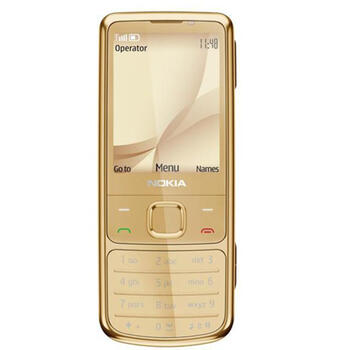 联通不锈钢金属直板经典备用nokia诺基亚6700c超长待机手机功能机-xr