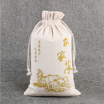装米布袋子农家米布袋米袋粮食包装袋 10斤(25x43cm)