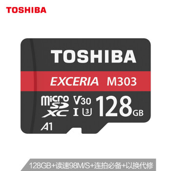 ֥TOSHIBA128GB TF (microSD) 洢 U3 C10 A1 V30 4K M303 98MB/s д65MB/s TF