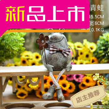 单个坐姿花朵青蛙【图片 价格 品牌 报价】-京东
