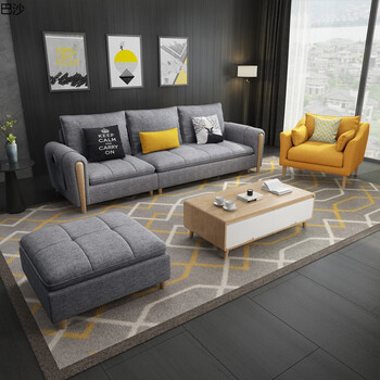 客厅家具 沙发 巴沙(basha) 浪田 北欧布艺沙发客厅组合 简约现代实木