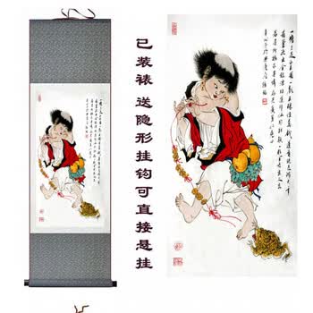 刘海戏金蟾画 镇宅 保平安 道教画像卷轴挂画定做 国画 绿灰 100*30