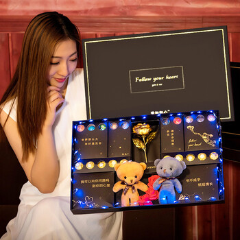 七夕情人节礼物送女友浪漫ins超火的生日女生朋友闺蜜diy韩国创意 爱