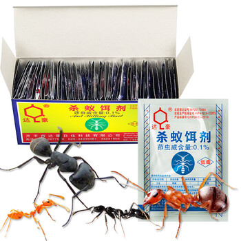 达豪蚂蚁药灭蚂蚁杀红火蚁大黑蚂蚁大头蚁臭蚁饵剂室内室外通用5克装50袋 图片价格品牌报价 京东