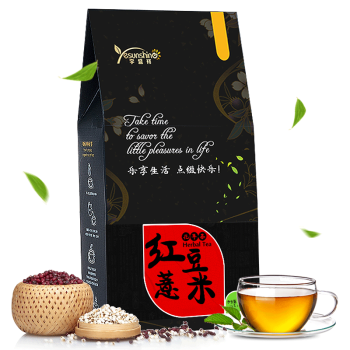 【大漏洞】宇盛祥   红豆薏米茶