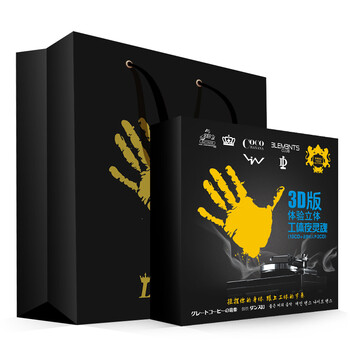 京城工体北京CD音乐3D立体环绕音车载黑胶光