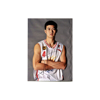 丁锦辉(中国著名篮球运动员)签名照片-京东珍品