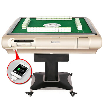 2018新款麻将机全自动家用电动可折叠麻将机餐桌两用静音机麻 多功能