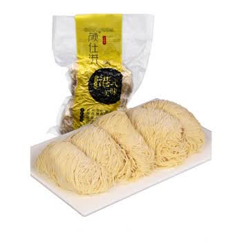 云吞面 港式车仔面竹升面面条 整箱碱水面湿面手工挂面食素面碱面