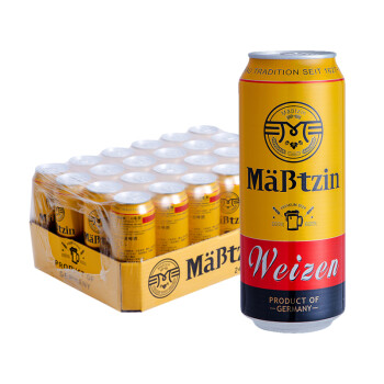 麦士汀（Mabtzin）小麦白啤酒 500ml*24听 整箱装 德国进口